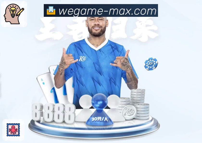 体育平台欢迎图