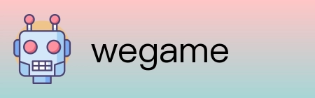 wegame logo